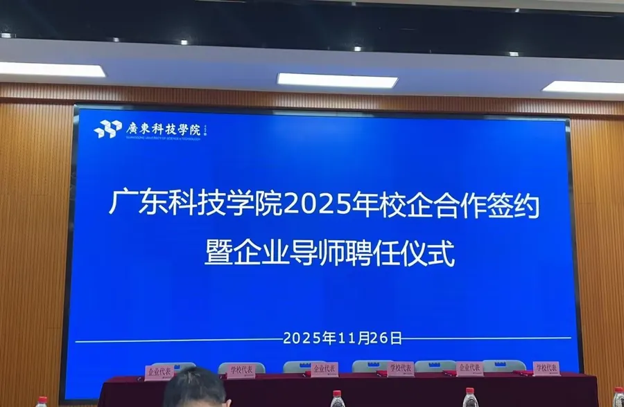 厂区无线覆盖的盲区是怎么测出来的